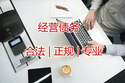 在欠款人所在地起诉是否必要？